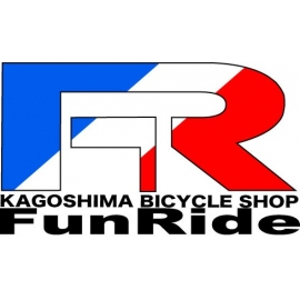 鹿児島Fun Ride